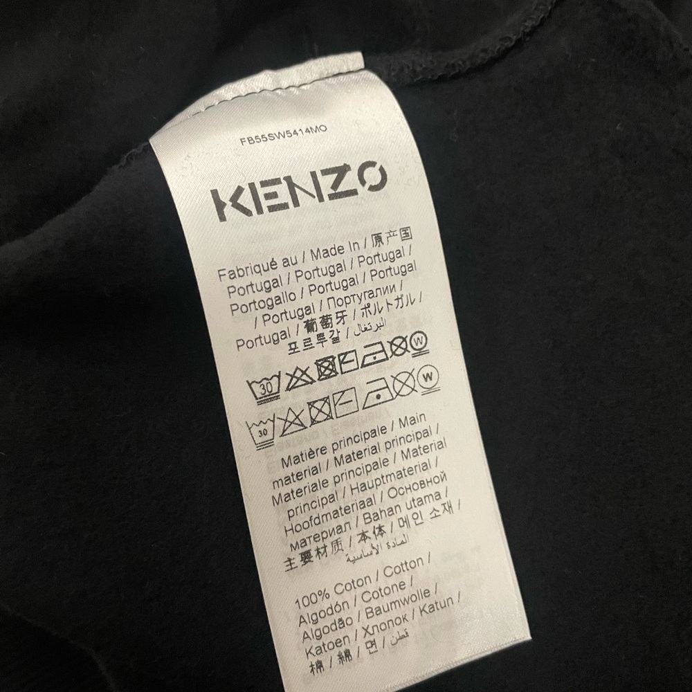 kenzo Rare Seasonal Graphic Hoodie Sz M NWT - Picture 9 of 10